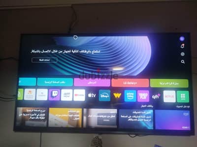 شاشه الي جي فريم ليس  55بوصة