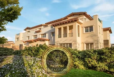 بسعر الطرح الاول تاون هاوس بجوار AUC وفيو ع السنترال بارك بـ هايد بارك التجمع الخامس Hyde park القاهره الجديده