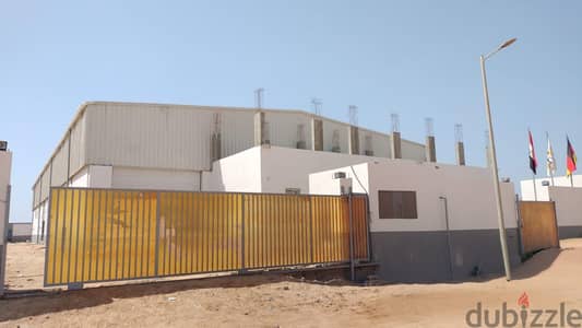 Factory for sale from the owner مصنع للبيع من المالك مباشرة