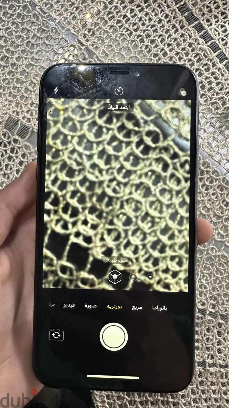 آبل - آيفون اكس 1
