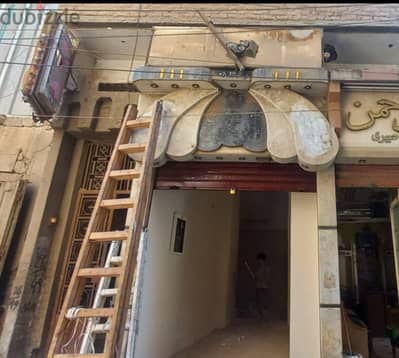 محل للايجار بالصاغة القديمة بالفيوم