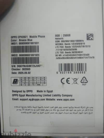Oppo A5i pro