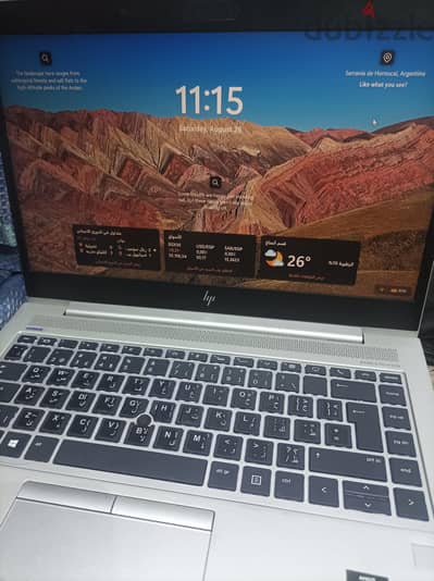 elite book 745g6