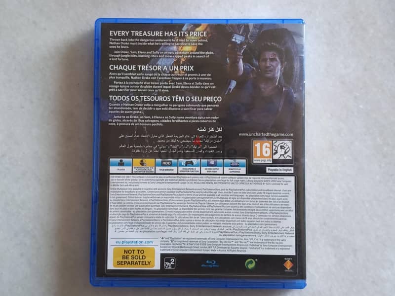 Uncharted 4 PS4 2