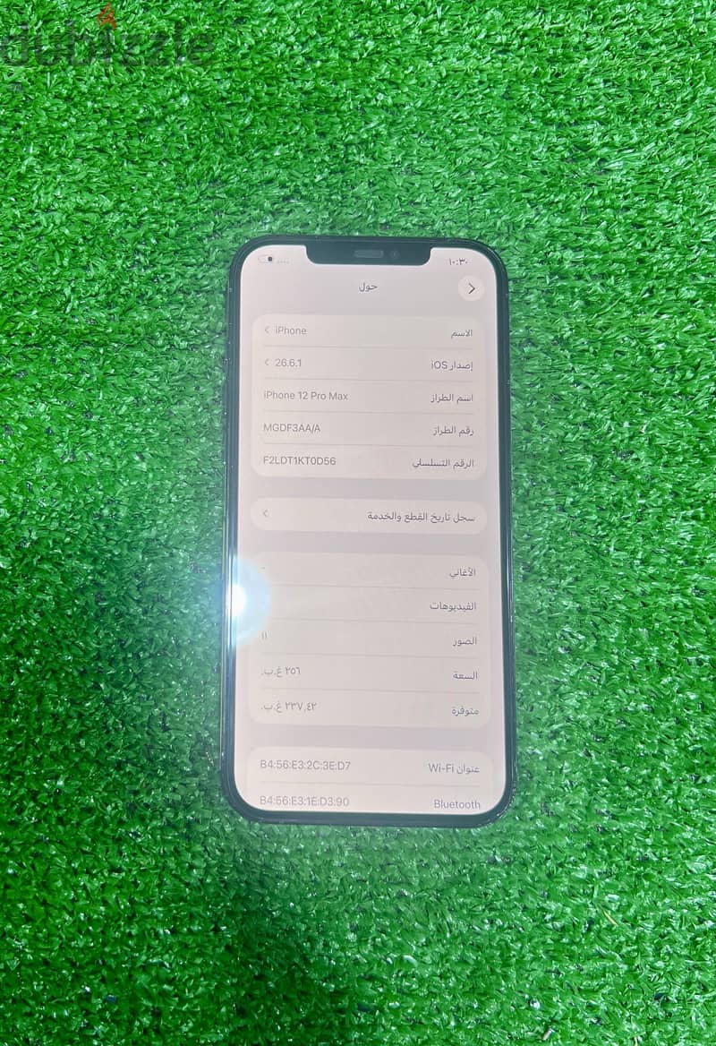 Apple - iPhone 12 Pro Max 2