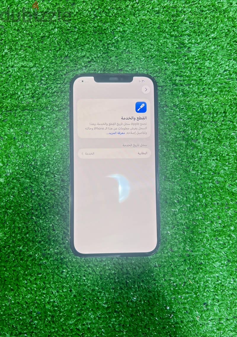 Apple - iPhone 12 Pro Max 6