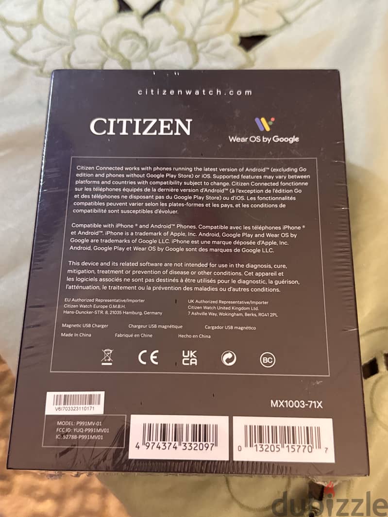 citizen new smart watch 1