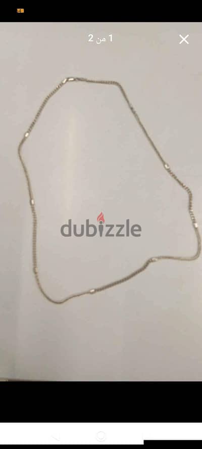 سلسلة