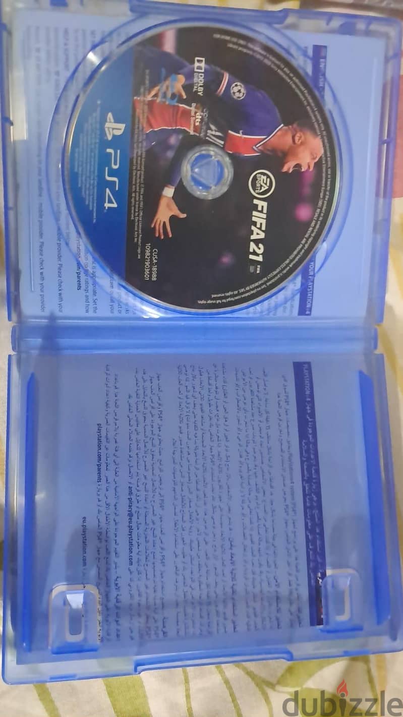 fifa 21 1