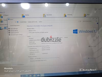 لاب توشيبا