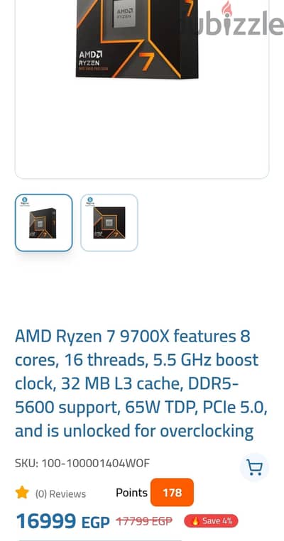 Ryzen7 9700x tray + Darkflash Dv360s AIO
