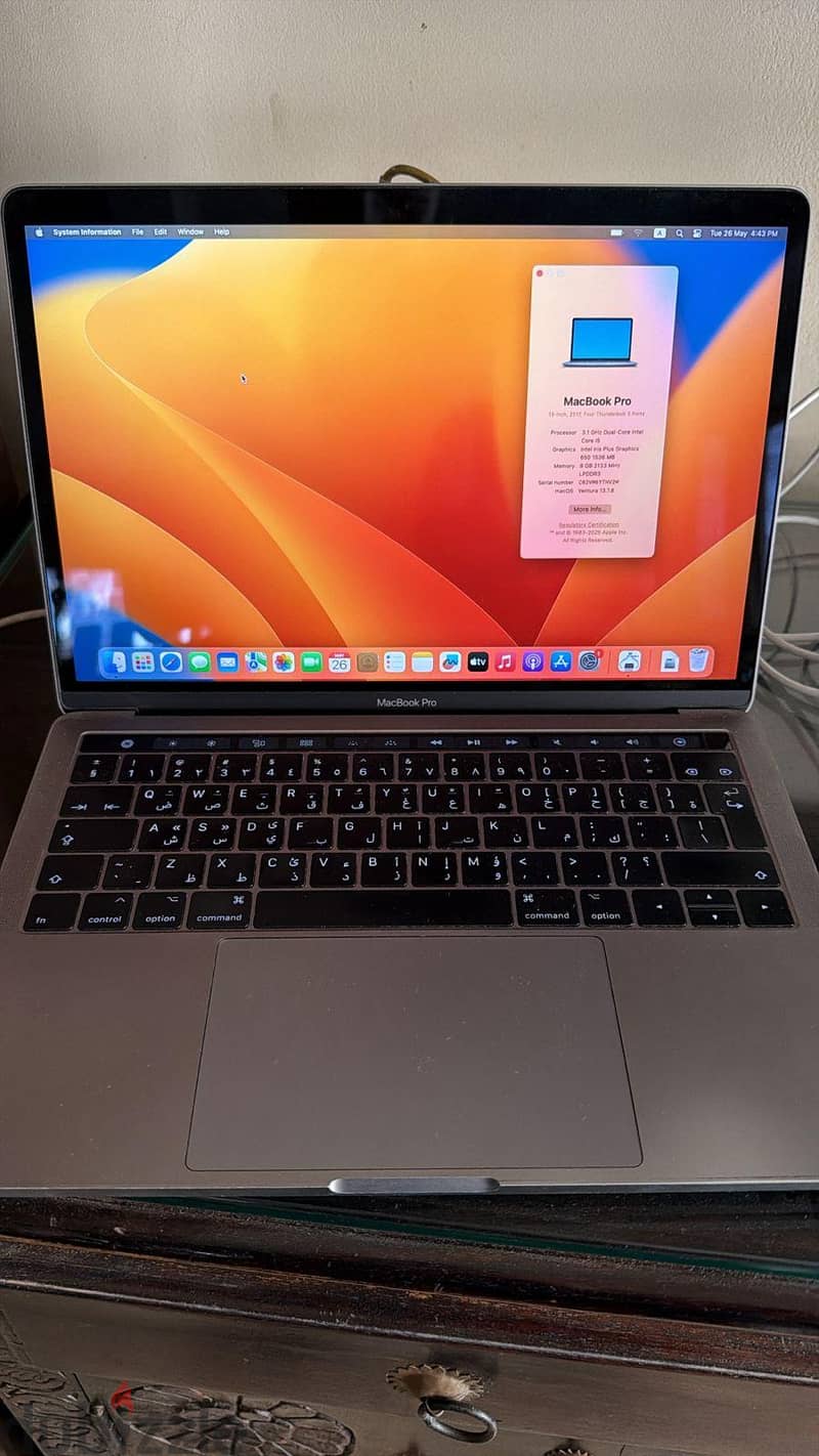 MacBook Pro 2017 1