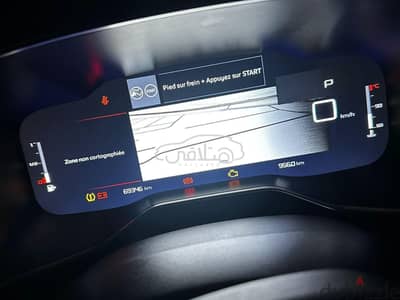 سيتروين C5 2023 للبيع الجيزة