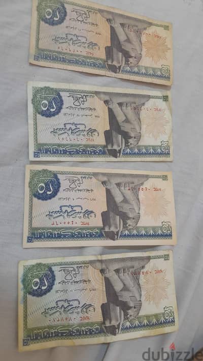 للبيع طقم ربع جنيه ورق قديم نادر ٣ سنوات متتاليه ١٩٧٦ و١٩٧٧ و١٩٧٨