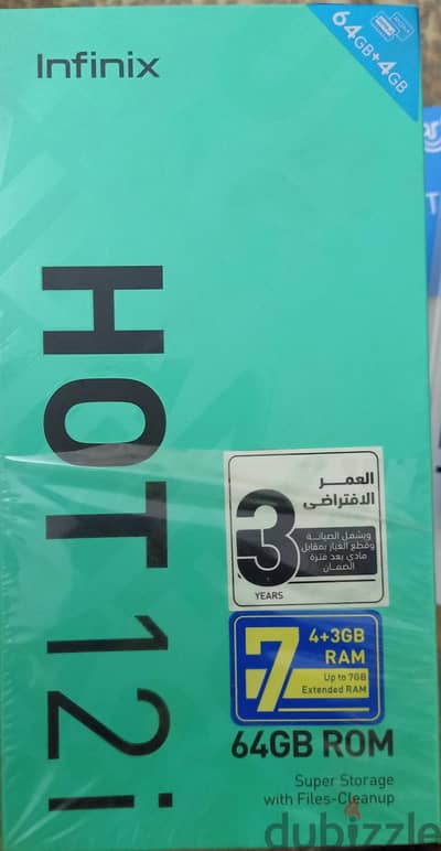 إنفنيكس هوت 12i