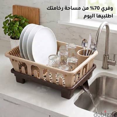 مصفاة أطباق بلاستيك متعددة الاستخدامات مع حامل ملاعق وصينية تصريف