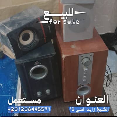 سماعات مستعمله تعمل