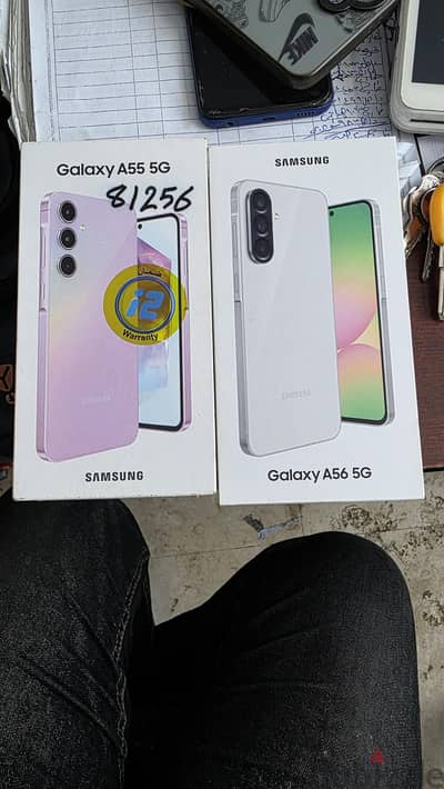 سامسونج ايه 55 5 جي