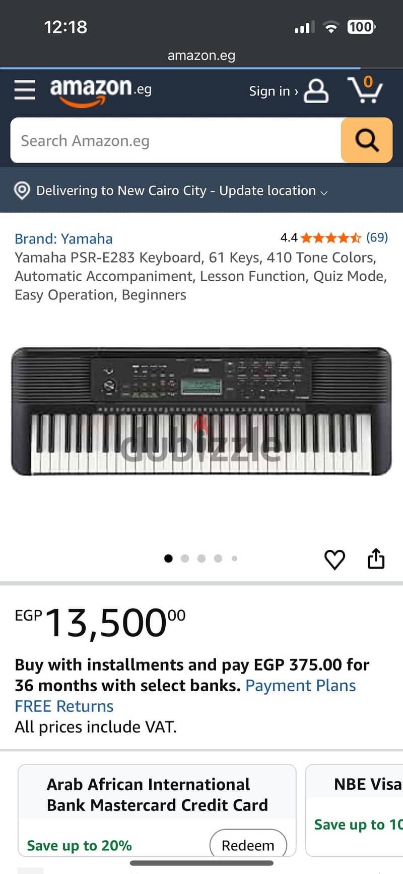Yamah e-273 1