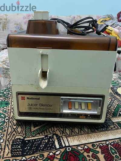للبيع National Juicer Blender – Solid State Control