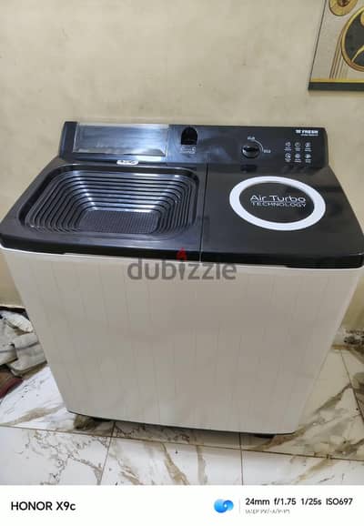 غسالة فريش حوضين اليجانت ديجيتال dfwm14000pd