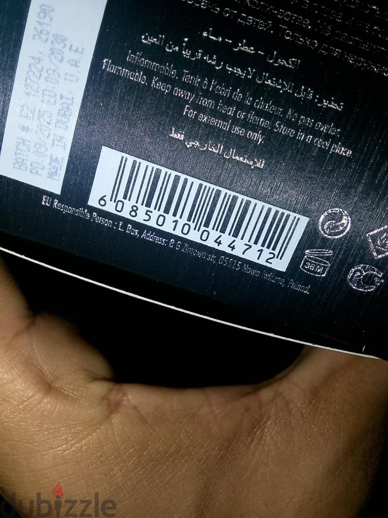 عطر كلوب دي نوي 3