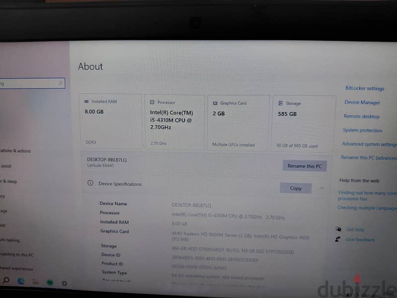 Dell Latitude E6440 1