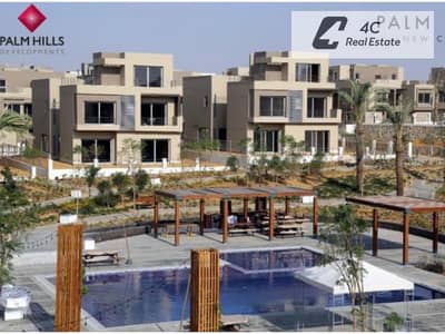 فيلا ستاند الون استلام فوري وجه بحري بفييو مميز و سعر ممتاز - موقع مميز جدا - FOR SALE IN PALM HILLS NEW CAIRO