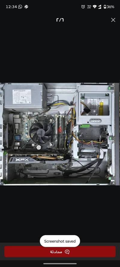 hp 600g1