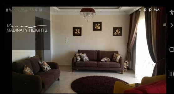  شقة مفروشة للإيجار في مدينتي – B3 