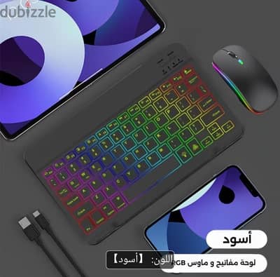 Wirelesss Keyboard and Mouse