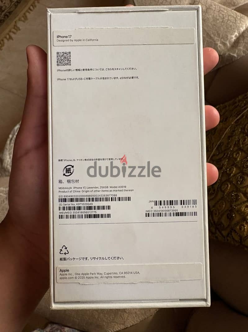 Apple - iPhone 17 5