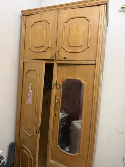 دولاب