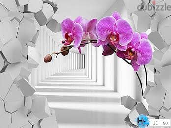 مناضر طبعيه 11