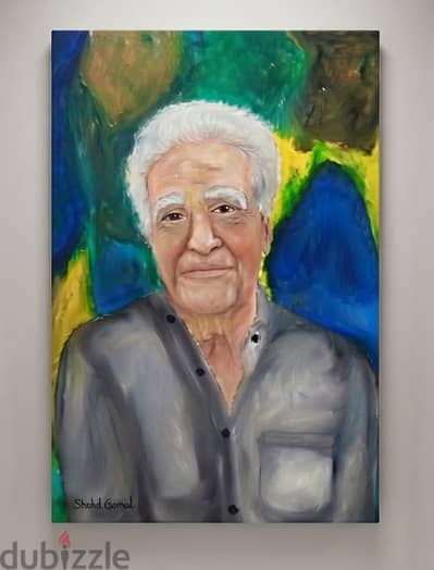 رسمه الفنان عادل السيوي