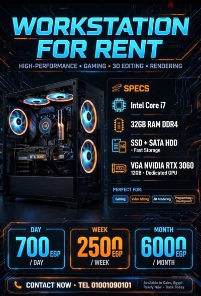 RENT  WORKSTATION FOR GRAPHICES AND GAMMING كمبىوتؤ جرافكيس للايجار