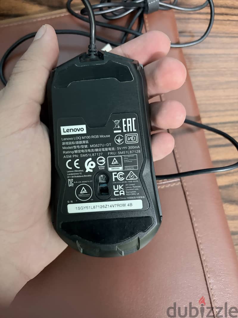 Lenovo LOQ mouse 1