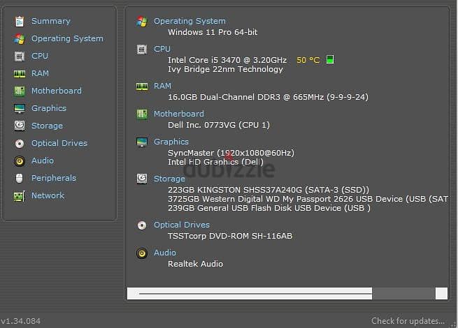 Dell OptiPlex 7010 – Desktop Tower 1