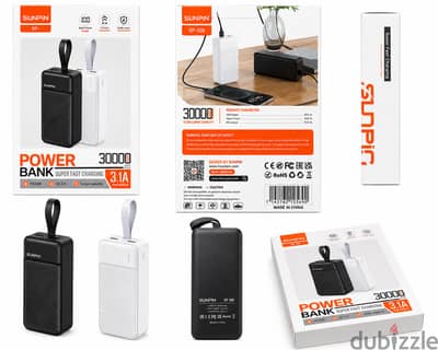  باور بانك جبااااار Sunpin SP-109 سعة 30000mAh — للبيع أو البدل 
