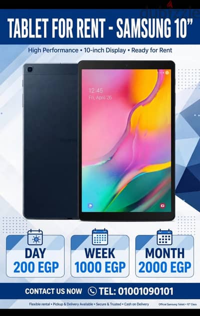 samsung tap for rent 200 per day سامسونج تابلت للايجار