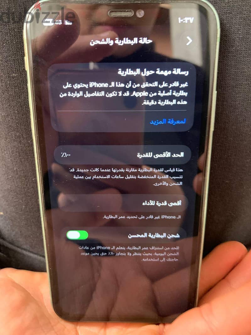Apple - iPhone 11 3