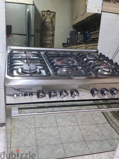 رويال جاز رويال جاز