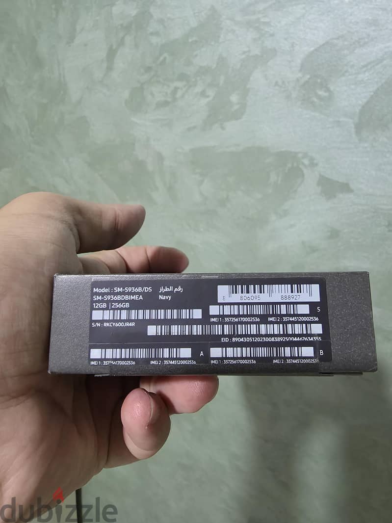 Samsung Galaxy S25 Plus 2