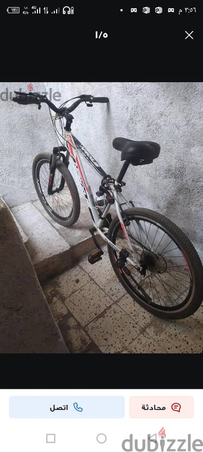 عجلهNAkxus صرعات