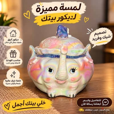 تحفه . . . . . . . . . . . تحفه . . . . . . . . . . .