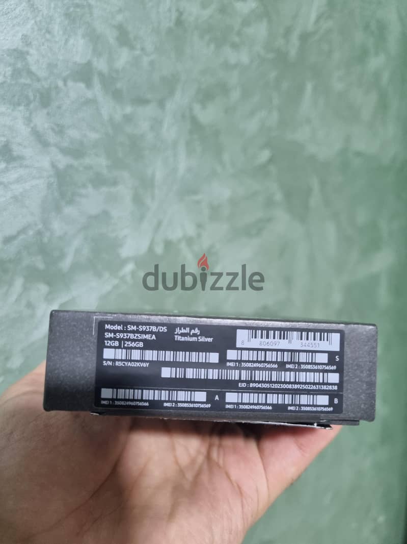S25 Edge - زيرو ضريبة 2