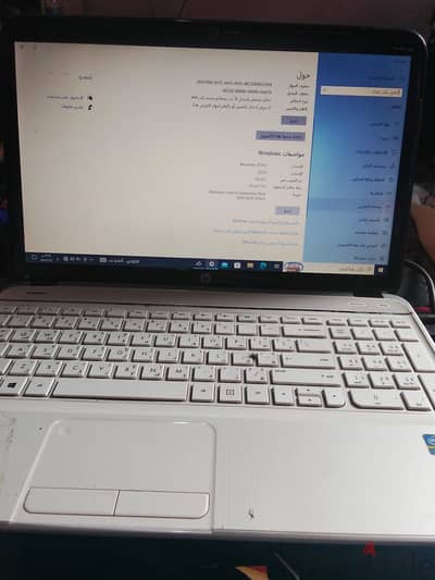 لاب توب