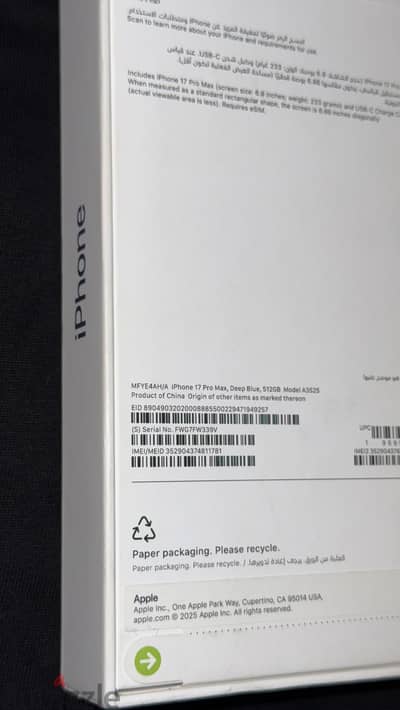 Apple - iPhone 17 Pro Max