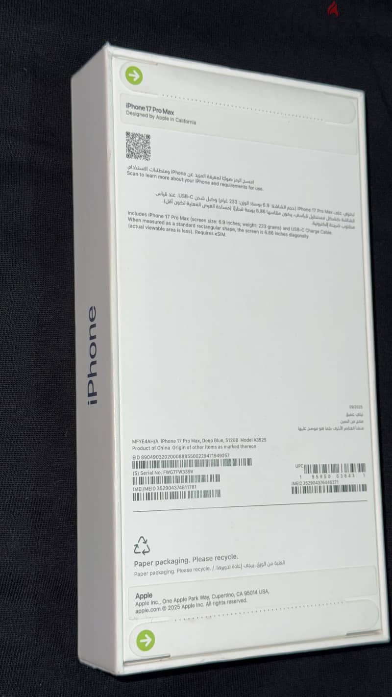 Apple - iPhone 17 Pro Max 3