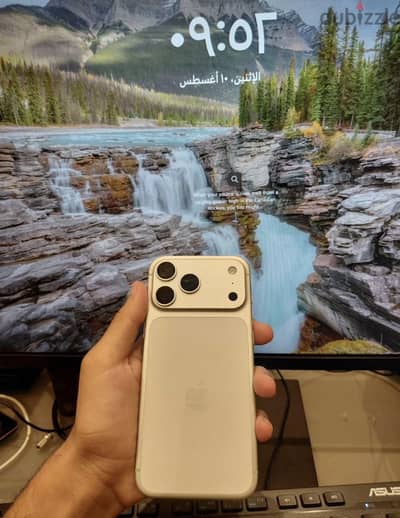 آبل - آيفون 17 برو ماكس